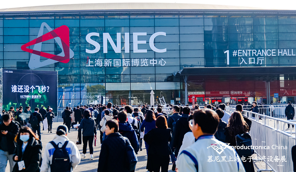 JMK日精智能 2024慕尼黑上海電子生產設備展